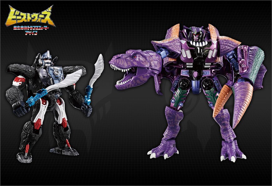 Official Image Of Takara TOMY Beast Wars BWVS 01 Eternal Beast Showdown  (14 of 21)